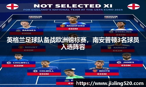 BSports网页版